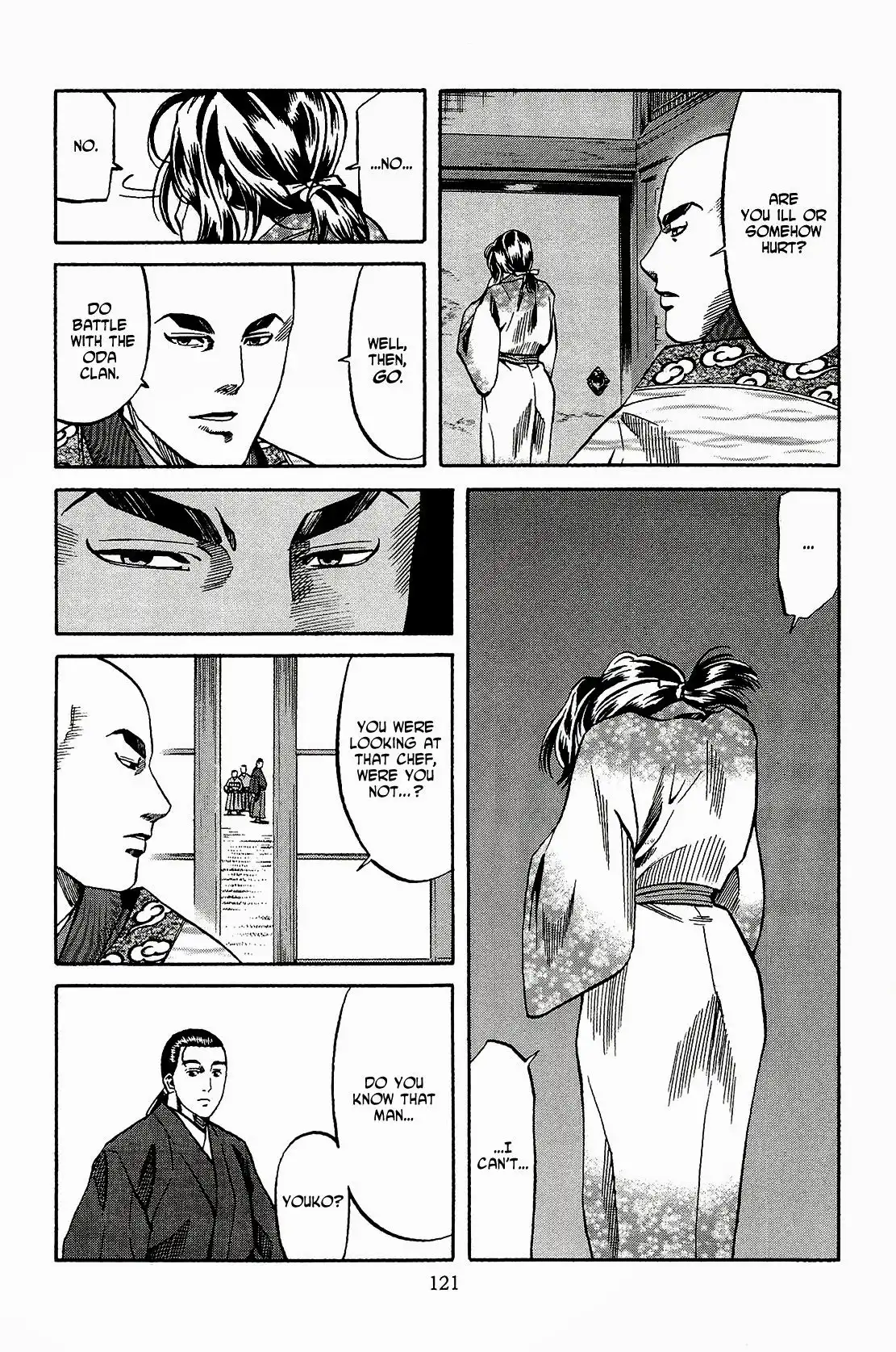 Nobunaga no Chef Chapter 49 12